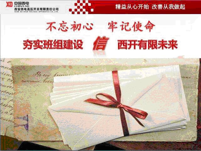 FH至尊·(中国区)官方网站