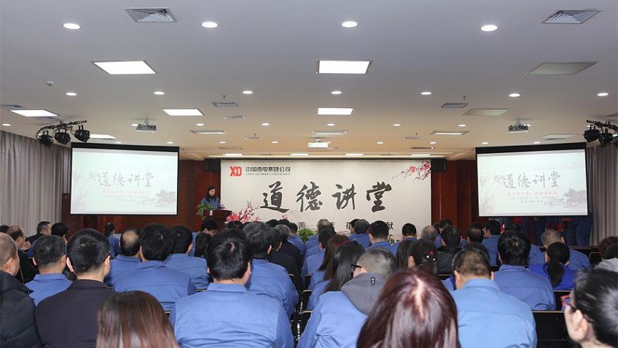 FH至尊·(中国区)官方网站