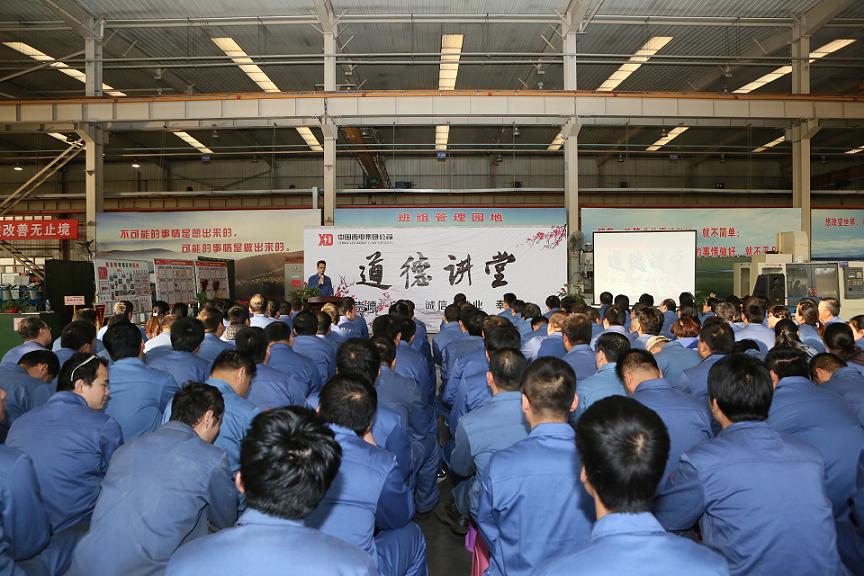FH至尊·(中国区)官方网站